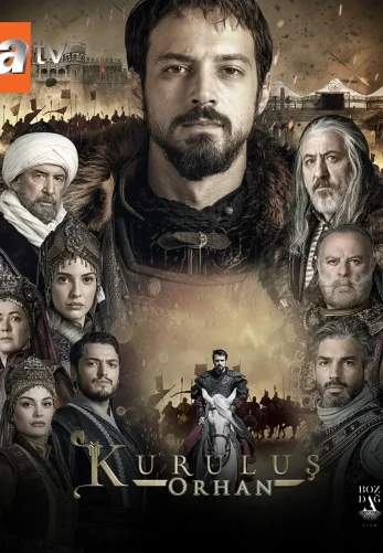 Основание Орхан 1-26, 27 серия на русском языке турецкий сериал смотреть все серии бесплатно
